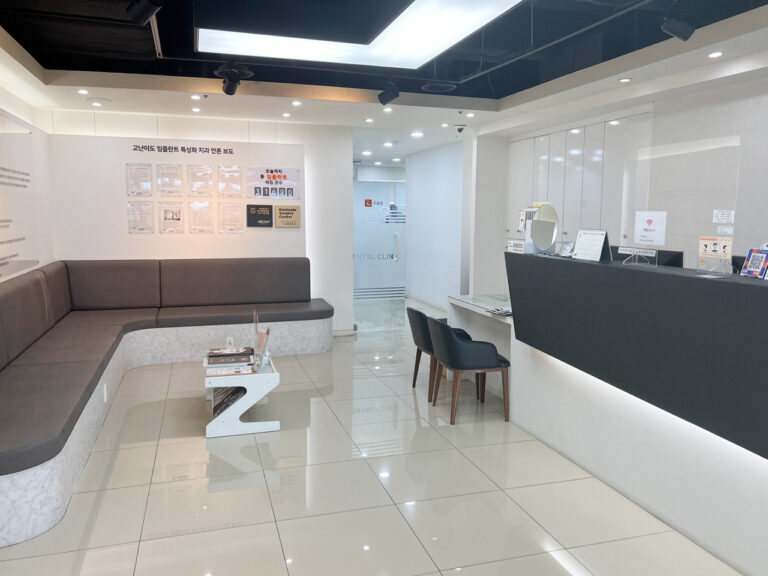 강남애프치과 내부 사진